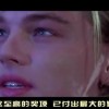 左岸春风一语断蓝期双色球！