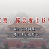 2017年11月26日3d开奖结果