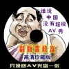 17图库免费的资料港澳网站在线看网页
